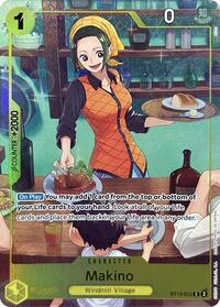 Makino (Premium Card Collection -Best Selection Vol. 3-) #ST13-012