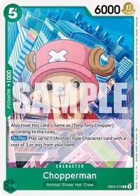 Chopperman #EB02-016