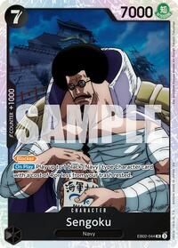 Sengoku #EB02-044