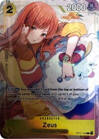 Zeus (Official Playmat -Bandai Card Games Fest 24-25 Edition-) #OP11-106