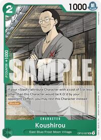 Koushirou #OP12-027
