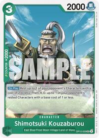 Shimotsuki Kouzaburou #OP12-029