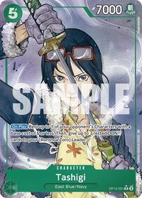 Tashigi (Alternate Art) #OP12-031
