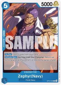 Zephyr(Navy) #OP12-046