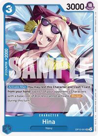 Hina #OP12-051