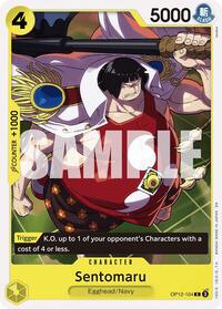 Sentomaru #OP12-104