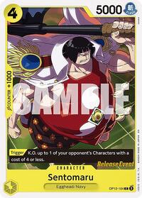 Sentomaru #OP12-104