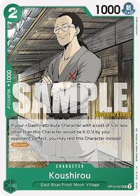 Koushirou #OP12-027