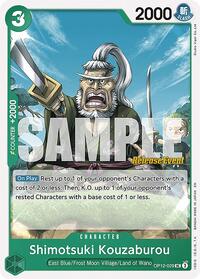 Shimotsuki Kouzaburou #OP12-029
