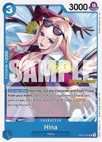Hina #OP12-051