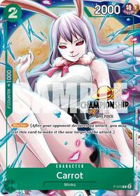 Carrot (CS 25-26 Event Pack Finalist Ver.) #P-070