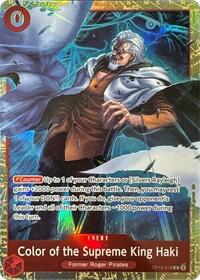 Color of the Supreme King Haki (Premium Card Collection -6 assort vol.1-) #OP12-018