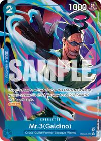 Mr.3(Galdino) - PRB02-009 (Alternate Art) #PRB02-009