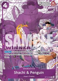 Shachi & Penguin (Winner Pack 2025 Vol. 4) #ST10-008