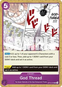 God Thread (Reprint) #OP10-079