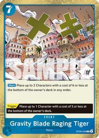 Gravity Blade Raging Tiger (Reprint) #OP06-058