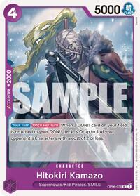Hitokiri Kamazo (Reprint) #OP06-076