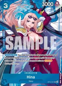 Hina (Premium Card Collection -Best Selection Vol. 5-) #OP12-051