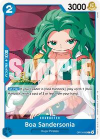 Boa Sandersonia #OP13-050