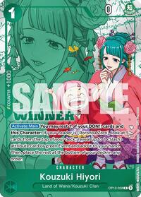 Kouzuki Hiyori (Winner Pack 2026 Vol. 1) #OP12-028