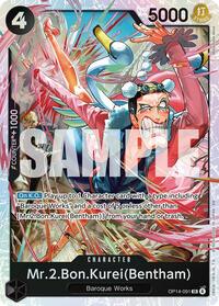 Mr.2.Bon.Kurei (Bentham) #OP14-091