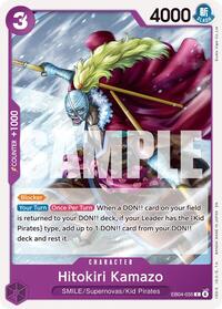 Hitokiri Kamazo #EB04-035