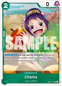 Otama #EB03-012