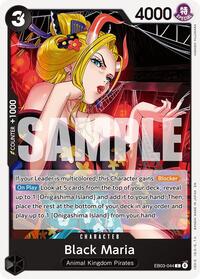 Black Maria #EB03-044