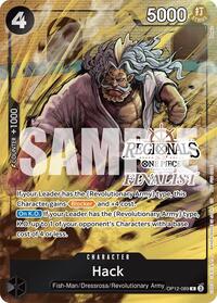 Hack (Regionals Finalist Card Set 26-27) #OP12-089