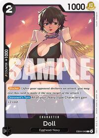 Doll #EB04-046
