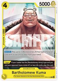 Bartholomew Kuma (EB04-055) #EB04-055