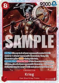 Krieg (OP15-008) #OP15-008