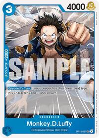 Monkey.D.Luffy (OP15-051) #OP15-051