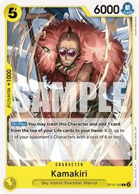 Kamakiri #OP15-100