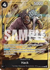 Hack (Regionals Champion Card Set 26-27) #OP12-089
