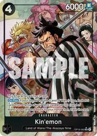 Kin'emon (Alternate Art) #OP16-082