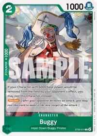 Buggy #ST30-011