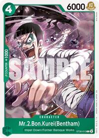 Mr.2.Bon.Kurei(Bentham) #ST30-013