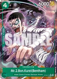 Mr.2.Bon.Kurei(Bentham) (Full Art) #ST30-013