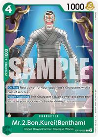 Mr.2.Bon.Kurei(Bentham) (036) #OP16-036