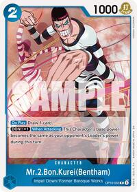 Mr.2.Bon.Kurei(Bentham) (055) #OP16-055