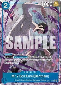 Mr.2.Bon.Kurei(Bentham) (055) (Alternate Art) #OP16-055