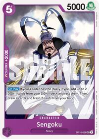 Sengoku (066) #OP16-066