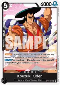 Kouzuki Oden #OP16-083