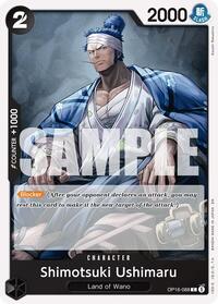 Shimotsuki Ushimaru #OP16-088