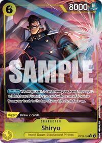 Shiryu (Full Art) #OP16-108