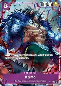 Kaido (Event Pack Vol. 9) #P-040