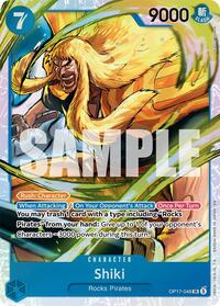 Shiki (048) #OP17-048