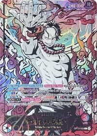 Portgas.D.Ace (English Version 3rd Anniversary Set) #OP13-002