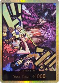 DON!! Card (Alternate Art) (Luffy and Loki) (Gold)